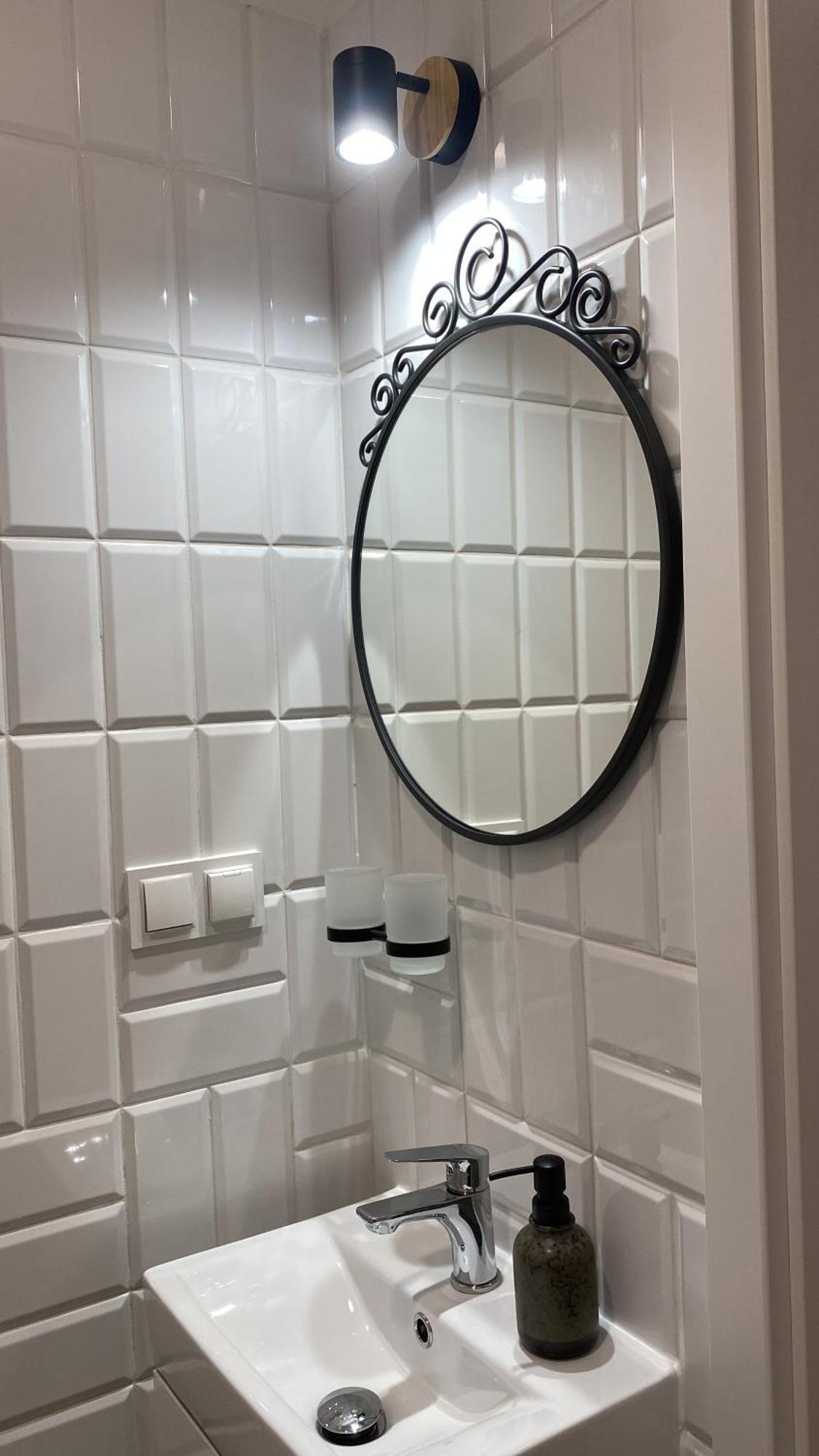 Apartament Nad Stara Odra Wrocław Eksteriør bilde